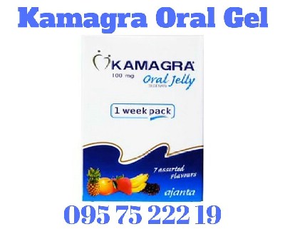 oglasi, Kamagra Gel - za potenciju - 0957522219