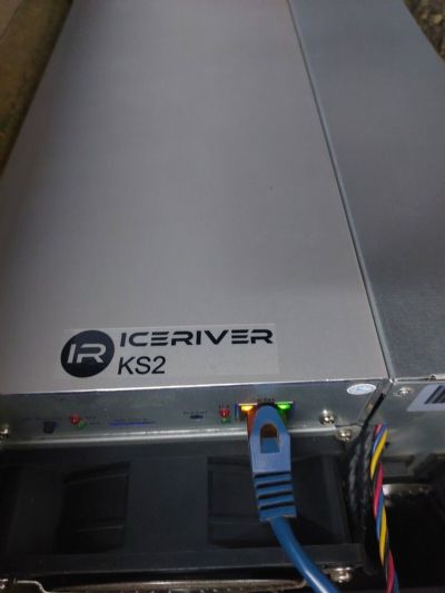 ICERIVER KAS KS3, ICERIVER KS3M