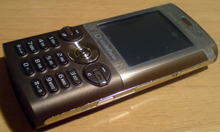 oglasi, SONY ERICSSON V640i