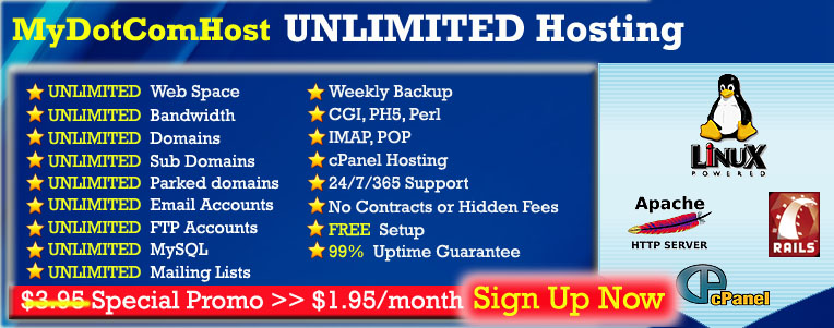 oglasi, Neogranicen Unlimited web hosting